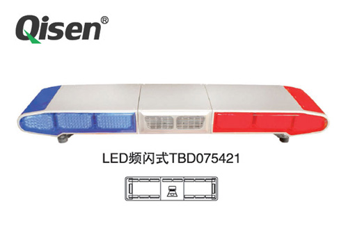 全方位07系列 長(zhǎng)排警示燈 LED頻閃式TBD075421